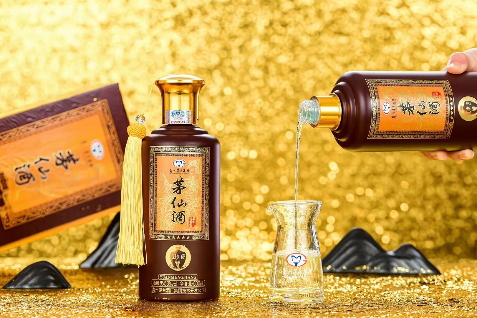 mmexport1619600815596.jpg mmexport1619600815596.jpg