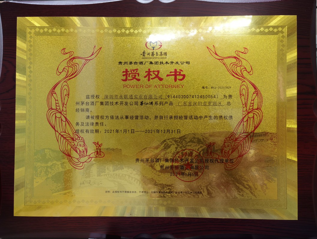 20210527161656.jpg 20210527161656.jpg